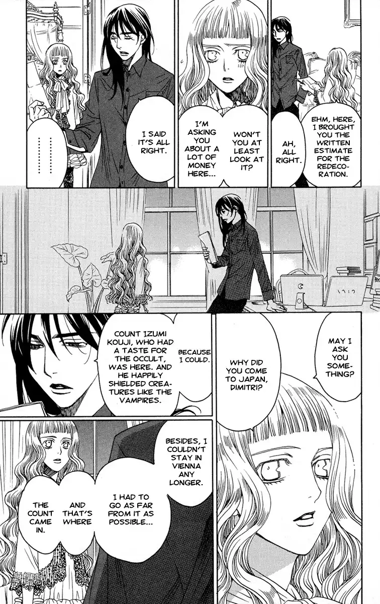 Kurobara Alice Chapter 9 15